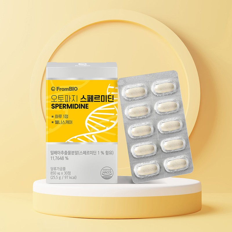 From Bio Autophagy Spermidine 30 tablets x 12 boxes/12 months