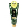 Scalp nourishment Houttuynia cordata treatment care nutrition / 두피 자양 채 어성초 트리트먼트 케어 영양