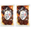 Domestically Produced Shiitake Mushrooms Boiled Hall, 7.1 oz (200 g)