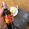 Sirk Grape Vinegar - La Subida - Friuli Venezia Giulia,