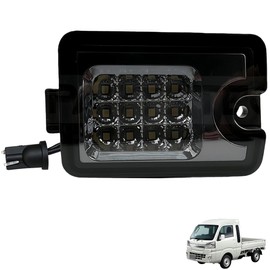 KICARYAJP LED Back Lamp for Hijet Truck S500P S510P, Hijet Jumbo S500P S510P, Pixis Truck S500U S510U, Sanbar Truck S500J S510J, Light Truck Brightness LED 12 Units, Smoke Lens