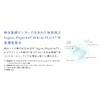 Signalift Enrich Cream 1.1 oz (33 g) Developed by Japanese