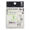 Hayabusa FF328 N S HOOK 2#1/0