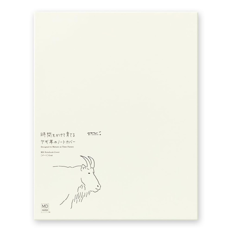 DESIGNPHIL 91804144 Midori Notebook Cover, For MD Notebooks, Limited Edition,