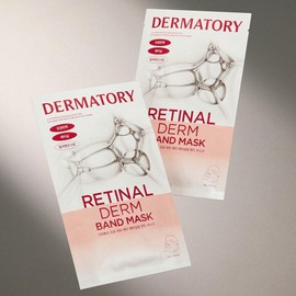 Dermatory Pro Vita A Retinal Derm Band Mask 4P+1P Special Set (Pore-tightening) - Dermatory Pro Vita A Retinal Derm Band Mask 4P+1P