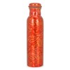 S S IMPEX Copper Water Bottle Ayurvedic Natural Travel Container