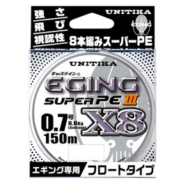 Unichika (UNITIKA) Line Casline Egging Super PE III X8 150m 0.7