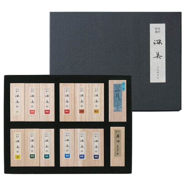 Kuretake SAIBOKU SHIMBI 12 Colors and 2 Black Sumi Ink Stick Set, Japanese Traditional Calligraphy and Painting, Professional Quality, for Lettering, Drawing, Signature AP-Certified, Made in Japan