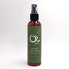 Ola Tropical Apothecary Lemongrass Ginger Hawaiian Herbal Mist - 4fl