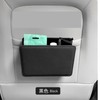 geneX Car Trash Can, Car Storage Case, Multi-functional Car Trash