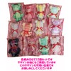 minimumkobe Towel Hand Towel, Towel Handkerchief, Set of 12, Wedding,
