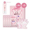 Love Edelis Tone Up Bebe Hand Pack (4 pieces) 5 boxes / 러브에델리스 톤업베베 핸드팩(4매입) 5박스