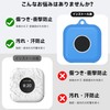 Case For Boat Talk (6th Generation) Protective Case [JIAYJP] Compatible