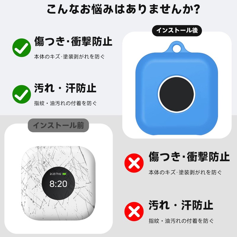 Case For Boat Talk (6th Generation) Protective Case [JIAYJP] Compatible