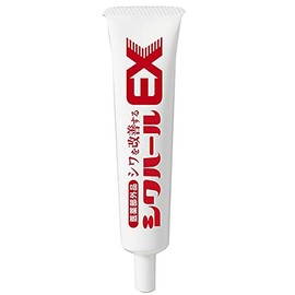 Medicated Siwahar EX Quasi-drug