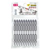 VESSEL RT10P2082F True Torsion Bit, +0.08 x 3.2 inches (2