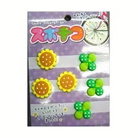 川住 Edison supodeko SD – 103 Plants