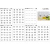 LALABEL 168 Refillable Container Labels, White or Clear, 48 Seasonings,