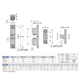 sugatune工業 Ball Catch BCT Notebook BCT – 50 