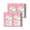 Doctor Pyto Dr. Phyto Alpha-Pinositol 4000 4 Boxes Alpha-Lactalbumin /