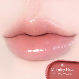 Milk Touch Milk Touch Deuteustin Sheer Lip Gloss 01 Morning Haze (Web Limited Color) Korean Cosmetics High Moisturizing Gloss Gloss Spring Makeup