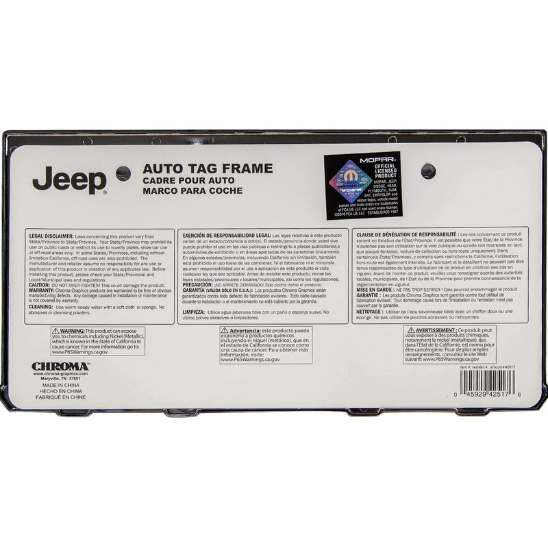 Jeep License Plate Frame