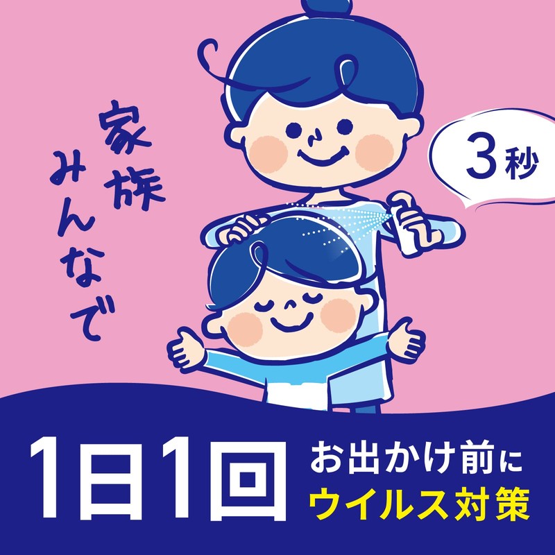 Allen Block Whole Body, Viruses, Fungus, Day Guard, Virus, Pollen,