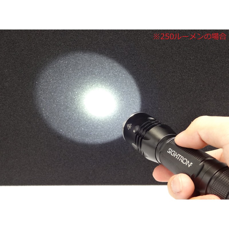 SIGHTRON BT1005 BRIGHT-TECH EX250FL LED Light, 250 Lumens, Waterproof, SOS