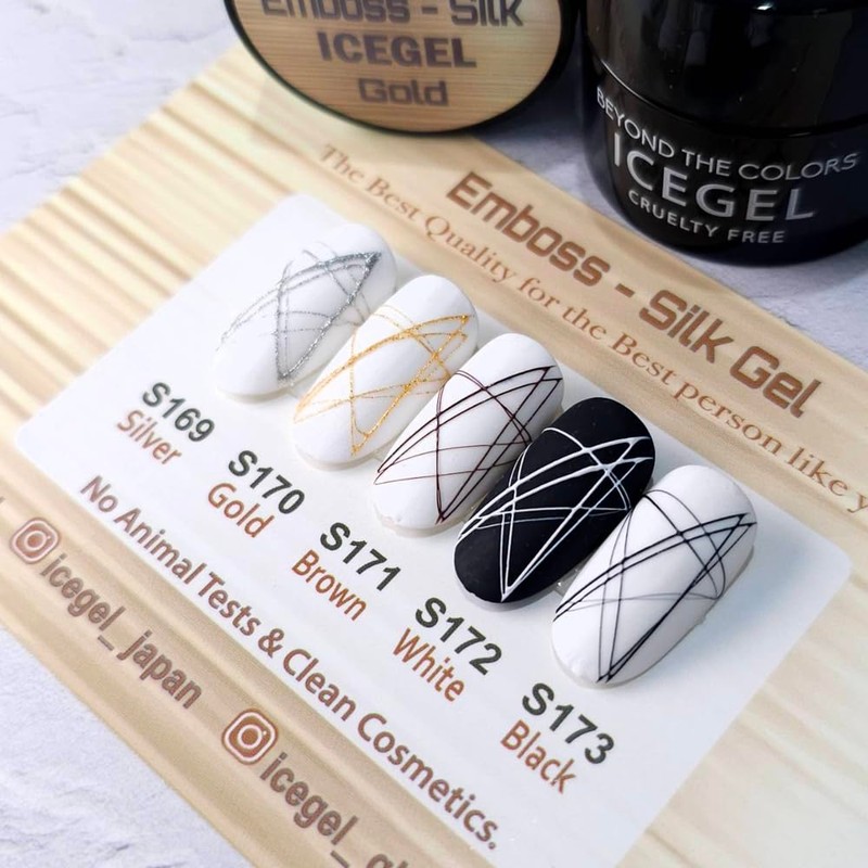 ICE GEL ABLACK Embossed Silk Gel S172 3g