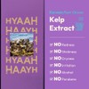 HYAAH [HYAAH]Kelp Concentrate Synergy Mask (60ea)