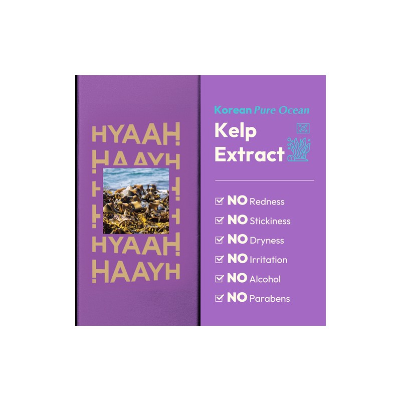 HYAAH [HYAAH]Kelp Concentrate Synergy Mask (60ea)