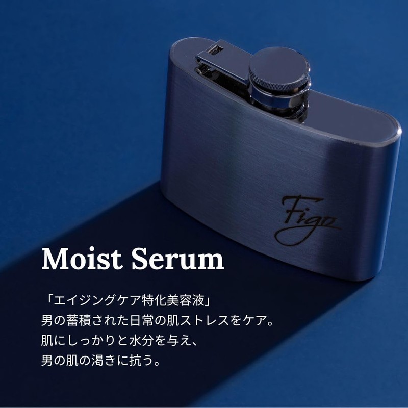 Figo Moisturizing Serum, 2.8 fl oz (80 ml) Serum, For
