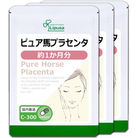 Lipsa Official, Pure Horse Placenta, Approx. 1 Month Supply x 3 Bags, C-300-3 Amino Acids