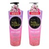 Elastin 샴푸 550ml 벚꽃 엘라스틴 헤어 머리 린스 관리 [컨디셔너]