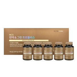 NutriCore (현대백화점)면역그린 프로폴리스(4+1) (Hyundai Department Store) Immune Green Propolis (4+1)
