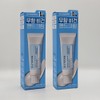 Illyyoon IOPE UV Shield Sun Protector XP 140ml (40ml x 2 + 20ml x 3) / 아이오페 UV 쉴드 선 프로텍터 XP 140ml(40ml x 2개+20ml x 3개)