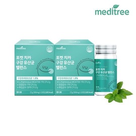 Meditree Pocket Chica Oral Lactobacillus Balance 2 Box Recommended for Removing Mouth Odor Beneficial Bacteria Aura Teeth Dental Care Gums / 메디트리 포켓 치카 구강 유산균 밸런스 2박스 입 속 냄새 제거 추천 유익균 오라 치아 덴탈 케어 잇몸