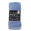 Top Factory Imabari Slim Bath Towel, Quick Drying, Room Drying,