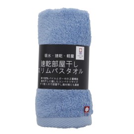 Top Factory Imabari Slim Bath Towel, Quick Drying, Room Drying, Clear Sky Approx. 13.4 x 43.3 inches (34 x 110 cm)
