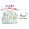 Epoch Sumikko Gurashi Game in Pouch