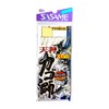 (, Needle (Sasame) Scales Cage, Who Basic