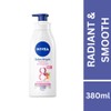 NIVEA EXTRA BRIGHT BODY LOTION