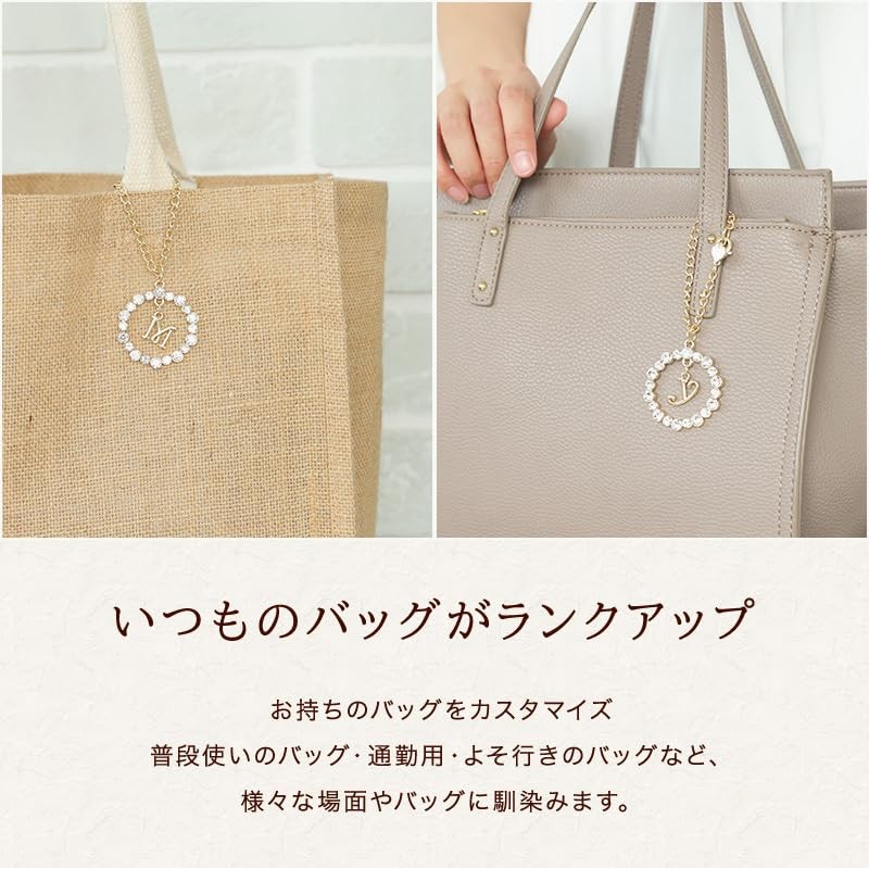 Senfil Crystal Initial Bag Charm 18K Coated Bag Charm (M)