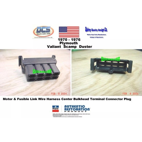 Quirey Quality Design Co. 1970 76 Valiant Scamp Duster Motor