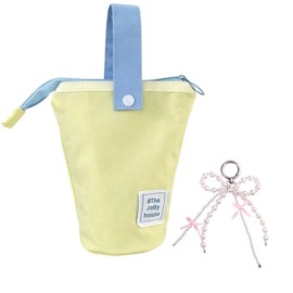 snugly 大容量 ペンケース 多機能 筆箱 ツールペンケース ペン入れケース 文房具収納ポーチ おしゃれ シンプル 仕切り 立つ 縦 持ち運び 小物収納 小学生 中学生 高校生 大学生 社会人用 誕生日 プレゼント (イエロー)