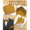 [Bow Tie Specialty Store nanairo] Bow Tie & Pocket Square
