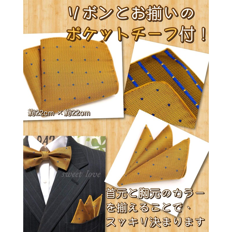 [Bow Tie Specialty Store nanairo] Bow Tie & Pocket Square
