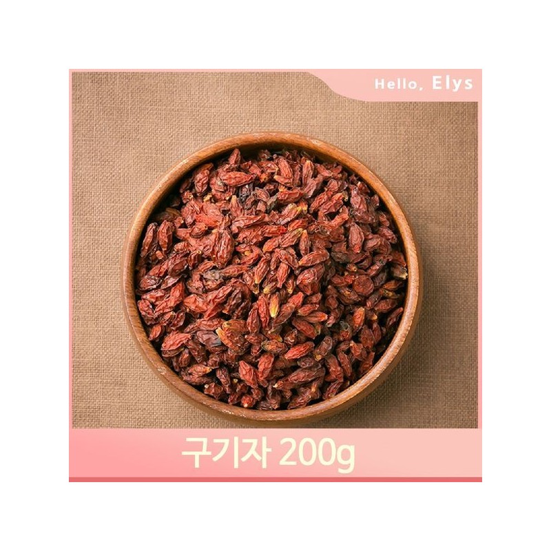 붉은빛 건강함 구기자 특품 200g 우려먹는 구기자차 Red Healthful Goji