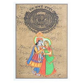 Prabhuji's Gifts Greeting Card - Ornate Miniature Painting Card with Envelope - Matte Paper Greeting Cards - Hand-Written Script - All Occasion Greeting Cards - (Radha Govinda Standing)