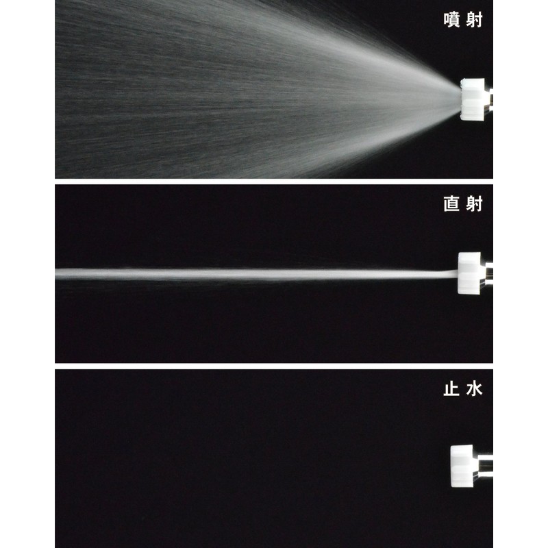 カクダイ(KAKUDAI) スプレイガン 525-211